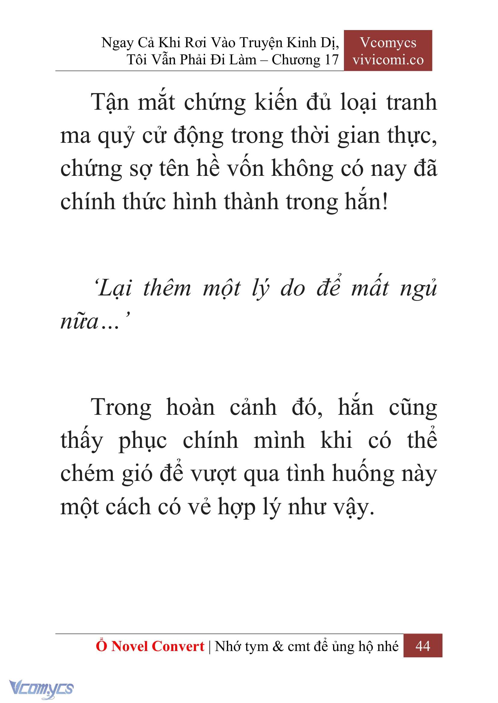 [Novel] Ngay Cả Khi Rơi Vào Truyện Kinh Dị, Tôi Vẫn Phải Đi Làm Chap 17 - Trang 2