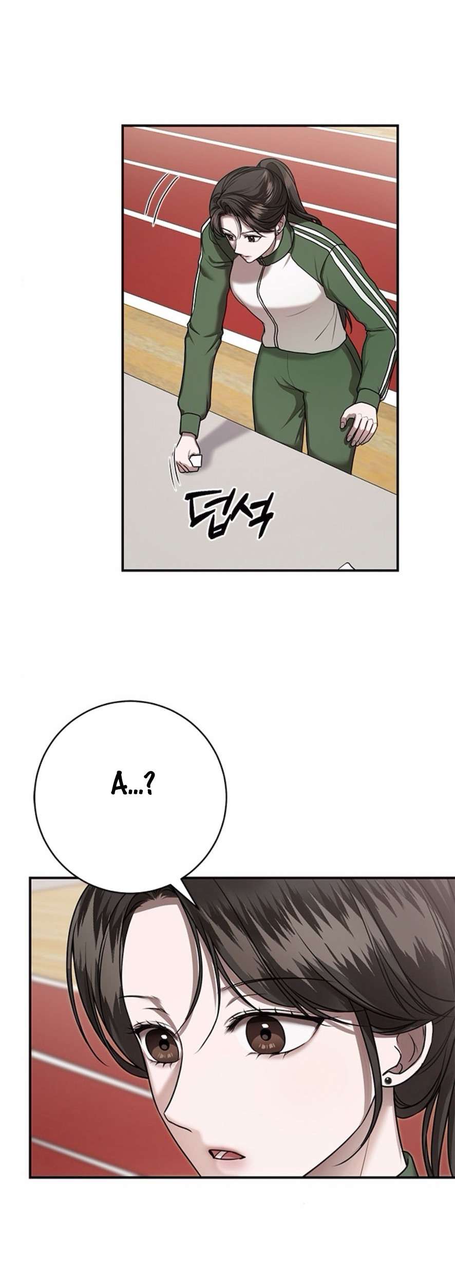 Cạm Bẫy Thanh Lịch Chap 12 - Trang 3