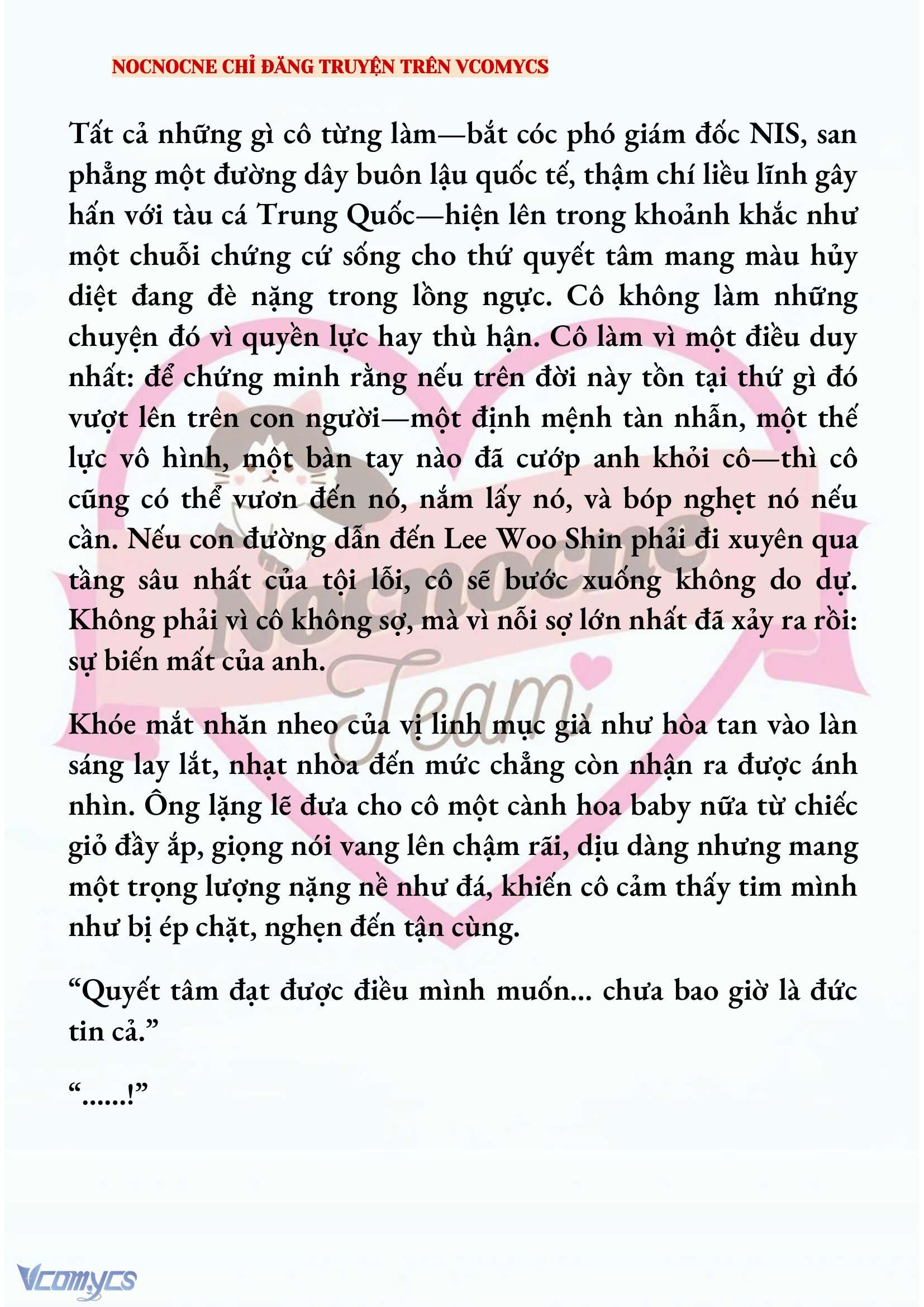 [NOVEL] KẾT HÔN VỚI KẺ TÂM THẦN Chap 218 - Trang 2