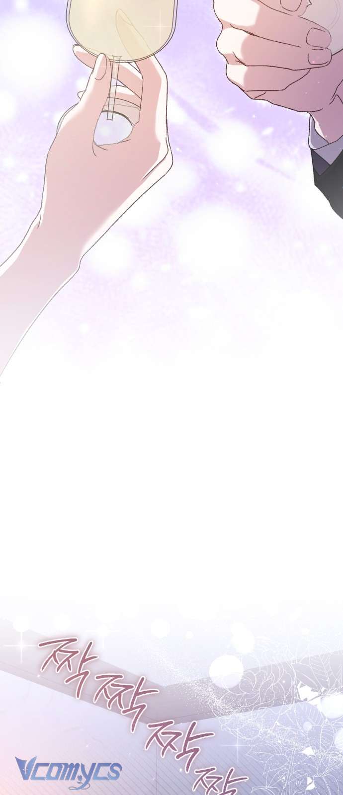 Dành Cho Những Ai Coi Hối Tiếc Là Điều Xa Xỉ Chap 37 - Trang 4