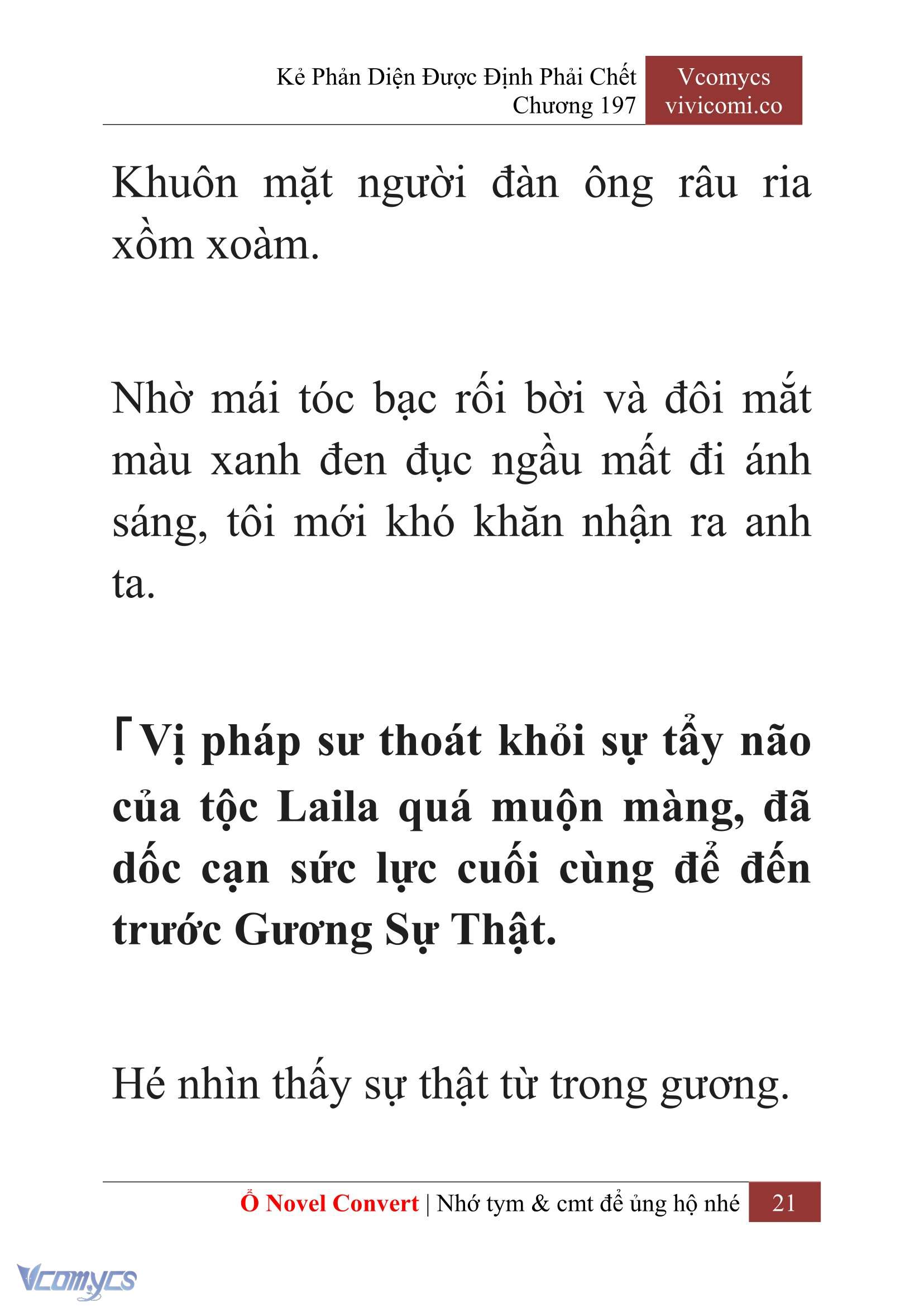 [Novel] Kẻ Phản Diện Được Định Phải Chết Chap 197 - Trang 2