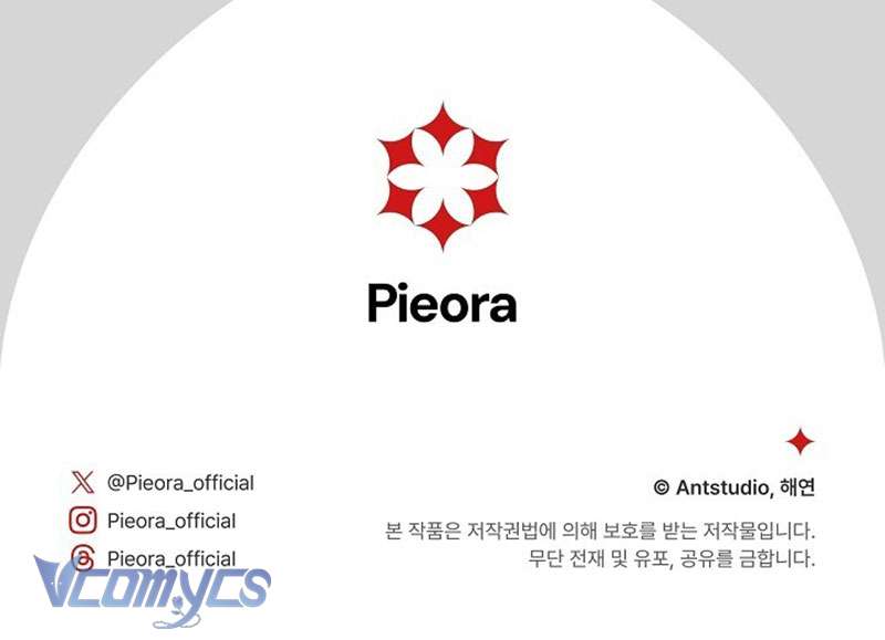 Hầu Gái Độc Quyền Của Hoàng Hậu Phản Diện Chap 64 - Trang 4