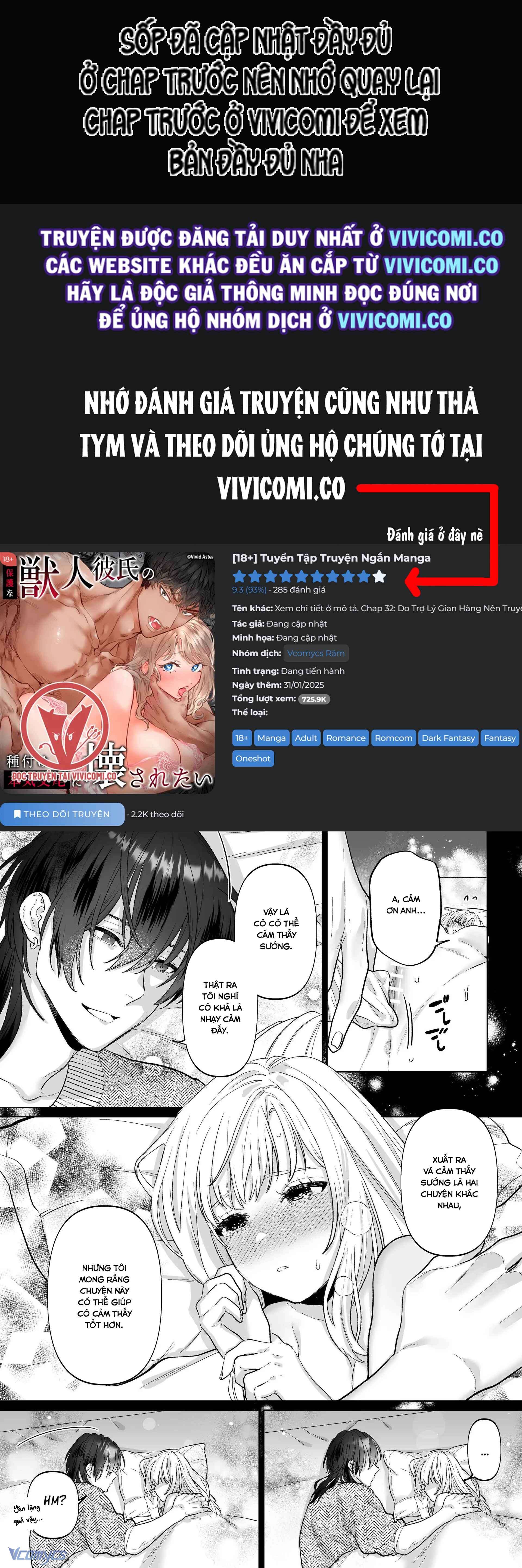 [18+] Tuyển Tập Truyện Ngắn Manga Chap 38.2 - Trang 2