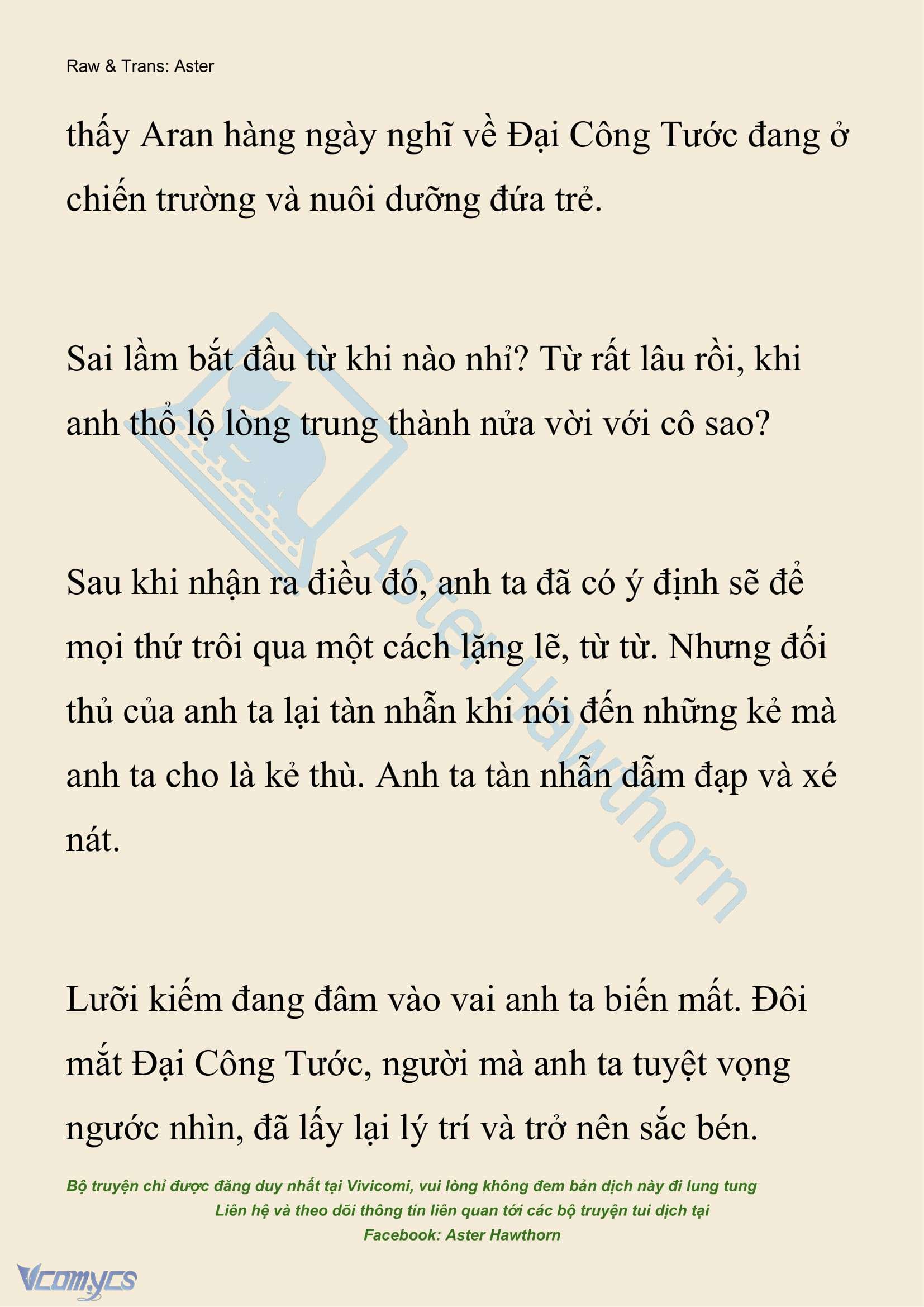 [NOVEL] Đêm Của Bệ Hạ Chap 120 - Trang 2
