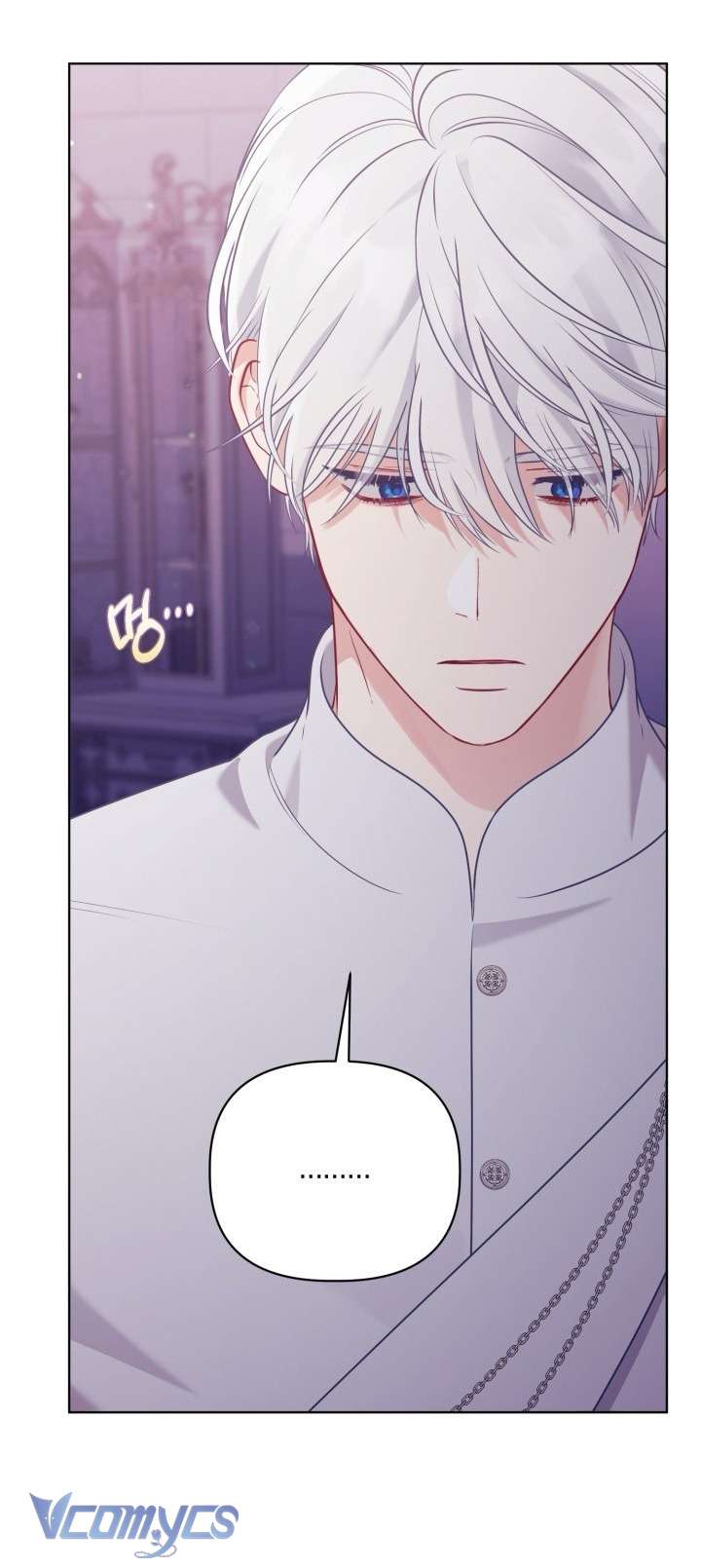 Sự Điều Trị Đặc Biệt Của Tinh Linh Chapter 106 - Next Chap 107