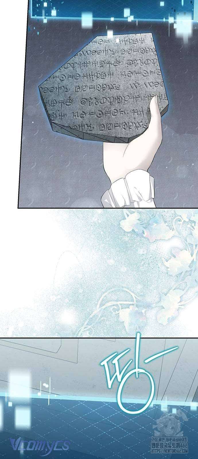 Praesepe Bên Ngoài Chiếc Lồng Chap 11 - Trang 4