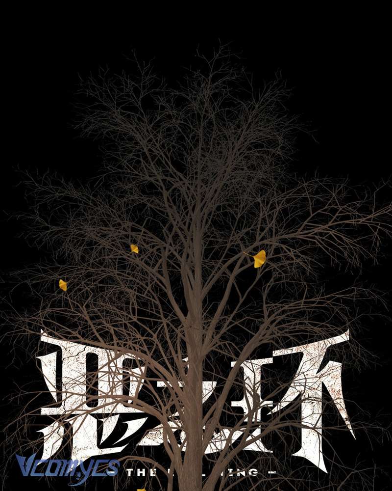 Ác Chi Hoàn Chapter 49 - Trang 4