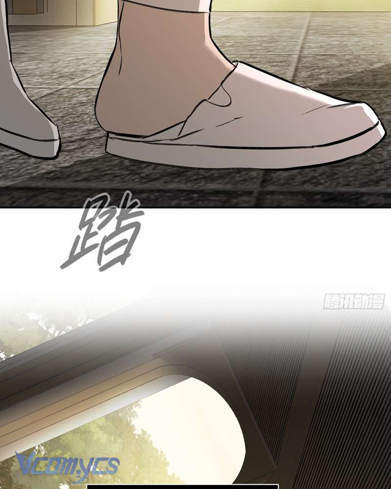 Ác Chi Hoàn Chapter 46 - Trang 4