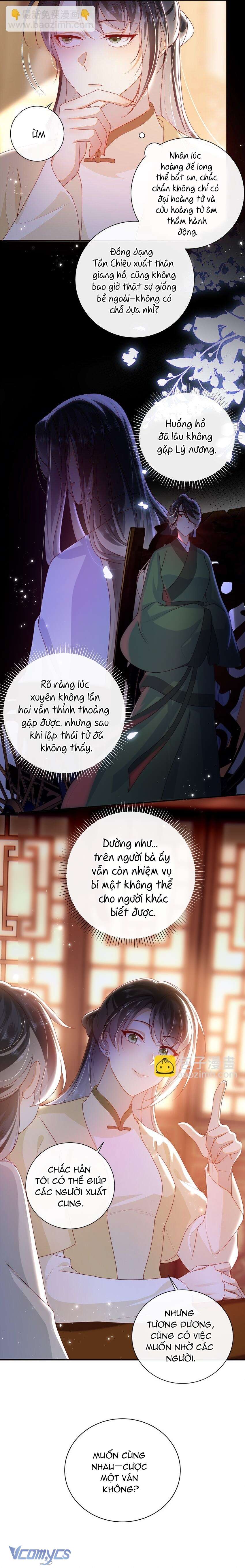 Đại Lão Phải Gả Cho Phu Quân Mù! Chap 73 - Trang 2