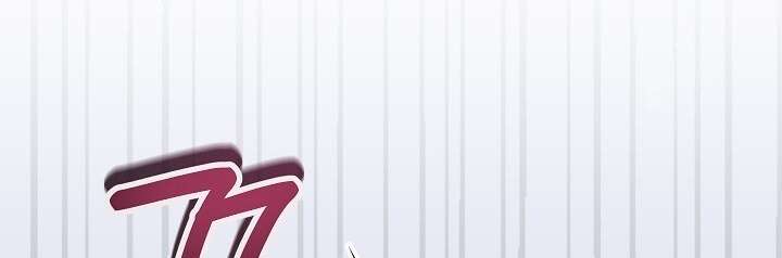 [18+] Ngoan Ngoãn Mang Thai Đi! Chap 1 - Trang 2