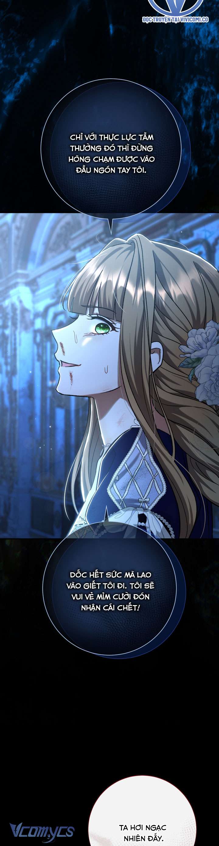 Người Xem Mắt Của Ác Nữ Quá Hoàn Hảo Chap 95 - Trang 3