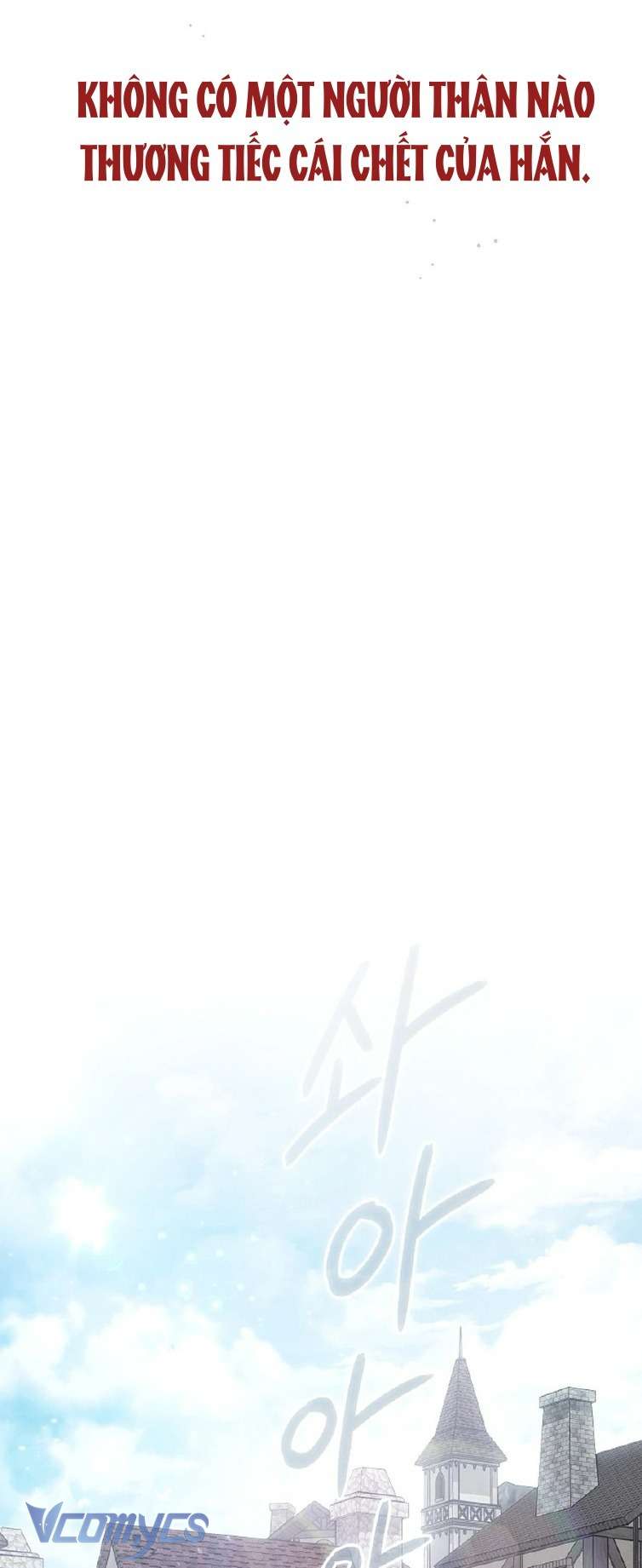 Hôn Nhân Vụ Lợi 2: Bản Tình Ca Không Thể Quên Chap 8 - Trang 3