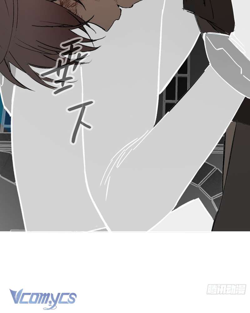 Ác Chi Hoàn Chapter 54 - Trang 4