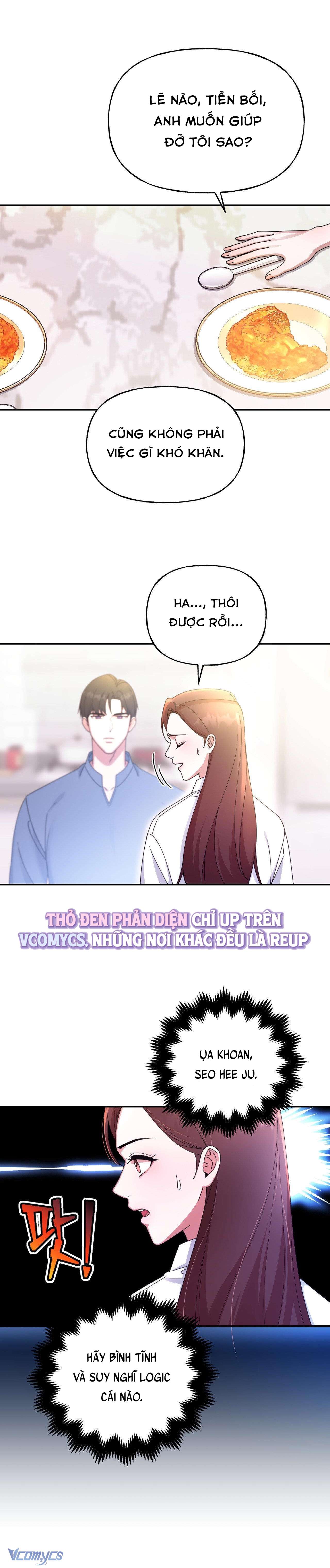 [18+] Vị Tiền Bối Ngang Ngược Chap 8 - Trang 2