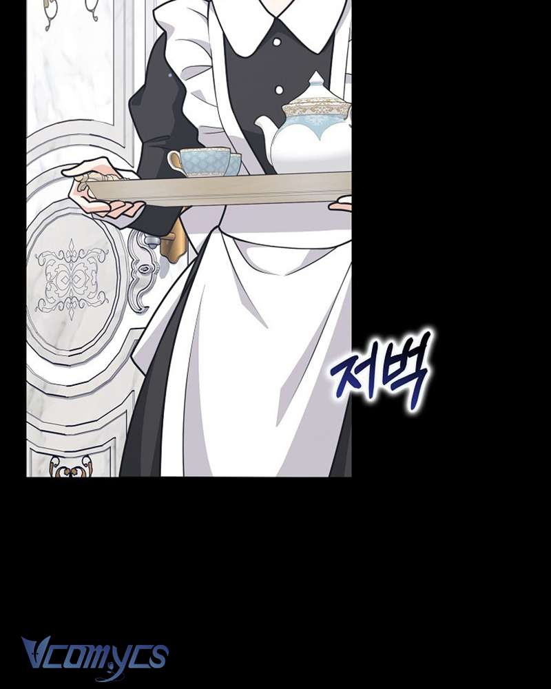 Tôi Thề Chúng Ta Chỉ Là Bạn Chapter 55 - Next Chapter 56
