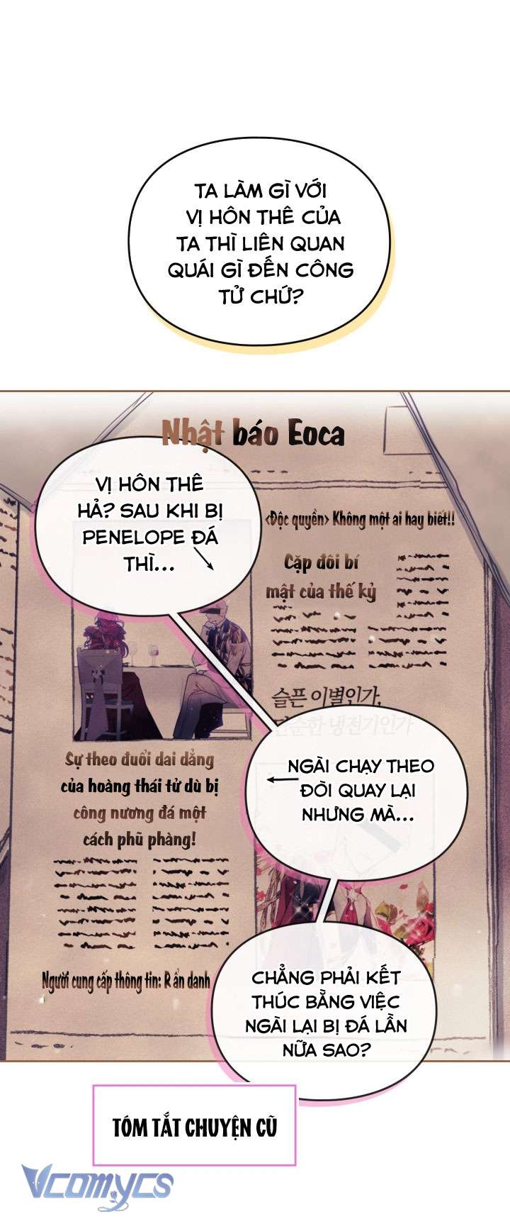 Kết Cục Của Nhân Vật Phản Diện Chỉ Có Thể Là Cái Chết Chap 197 - Trang 3