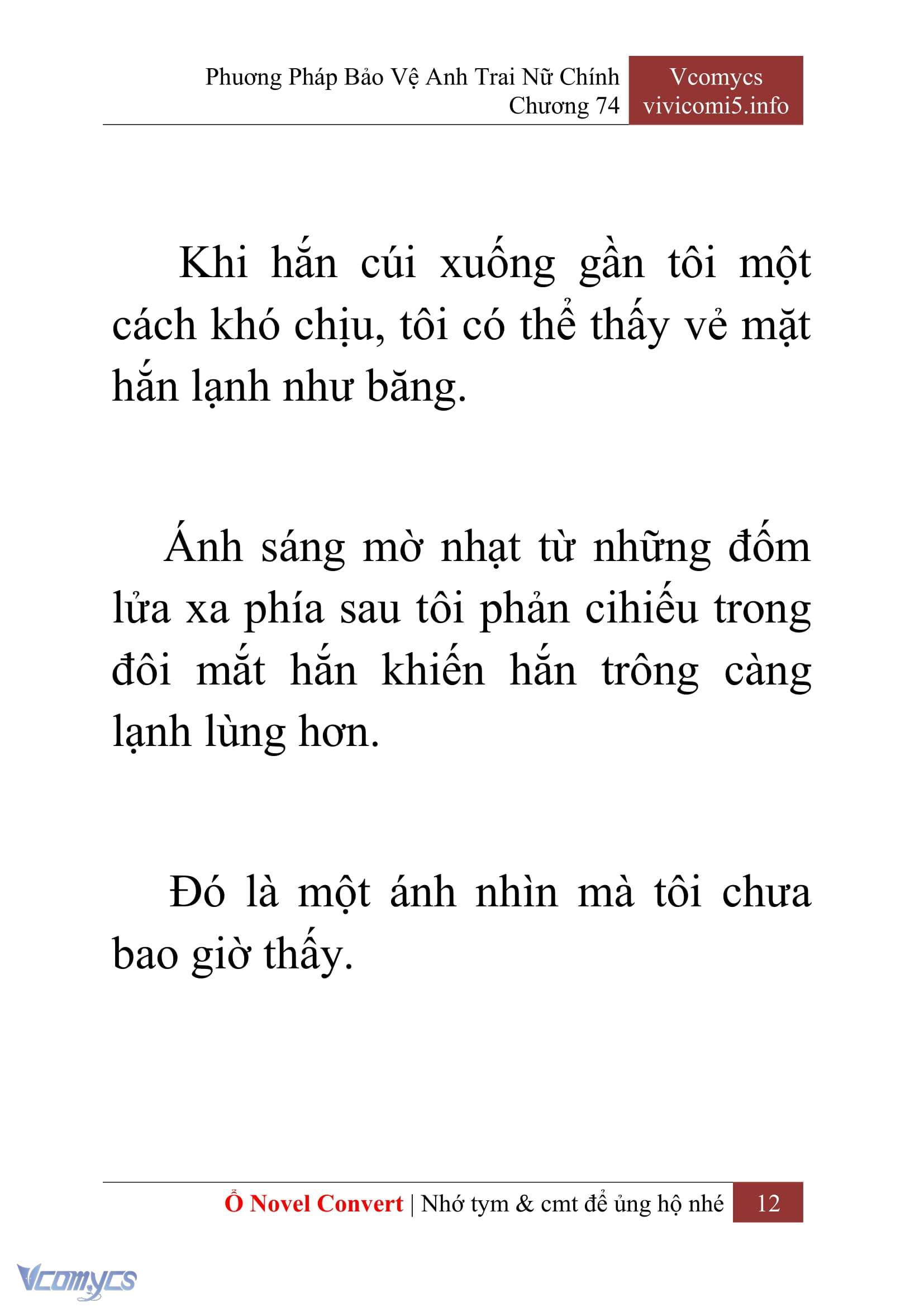 [Novel] Phương Pháp Bảo Vệ Anh Trai Nữ Chính Chap 74 - Trang 2