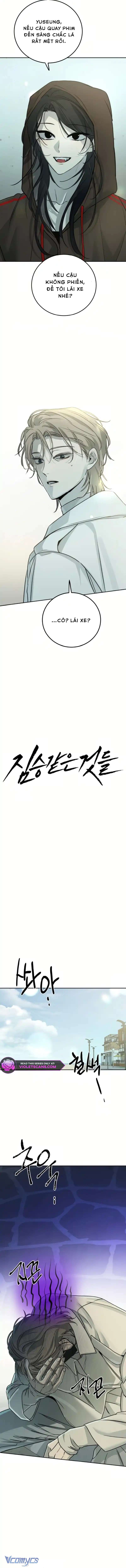 Bản Năng Dã Thú Chap 13 - Trang 4