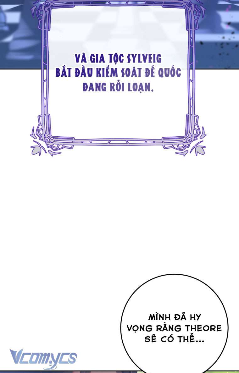 [Sứa Biển] Em Trai Tôi Là Hoàng Đế Ngang Ngược Chap 29 - Trang 2