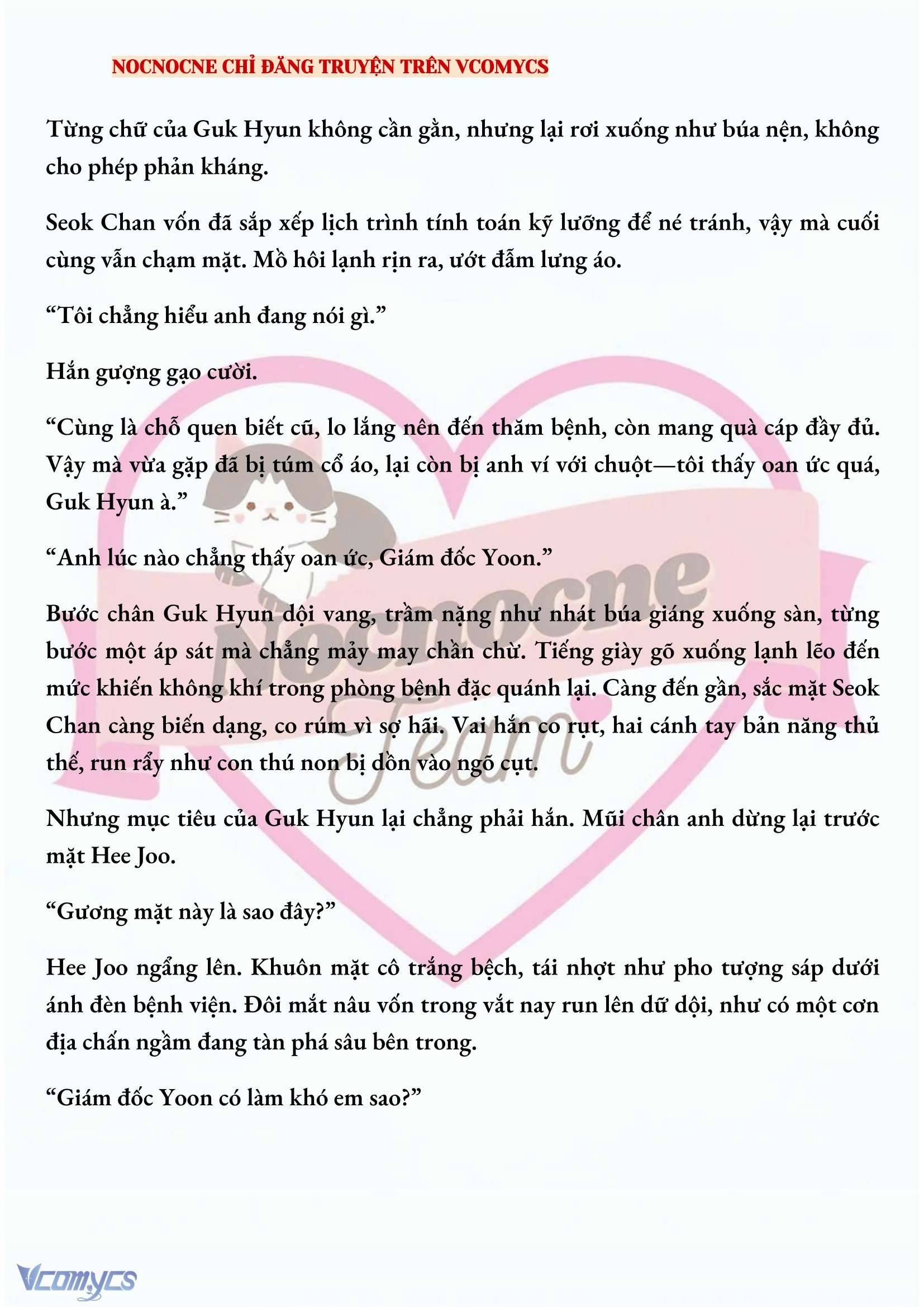 [FULL] [NOVEL] AI MỚI THẬT SỰ LÀ KẺ RÁC RƯỞI? Chap 55 - Trang 2