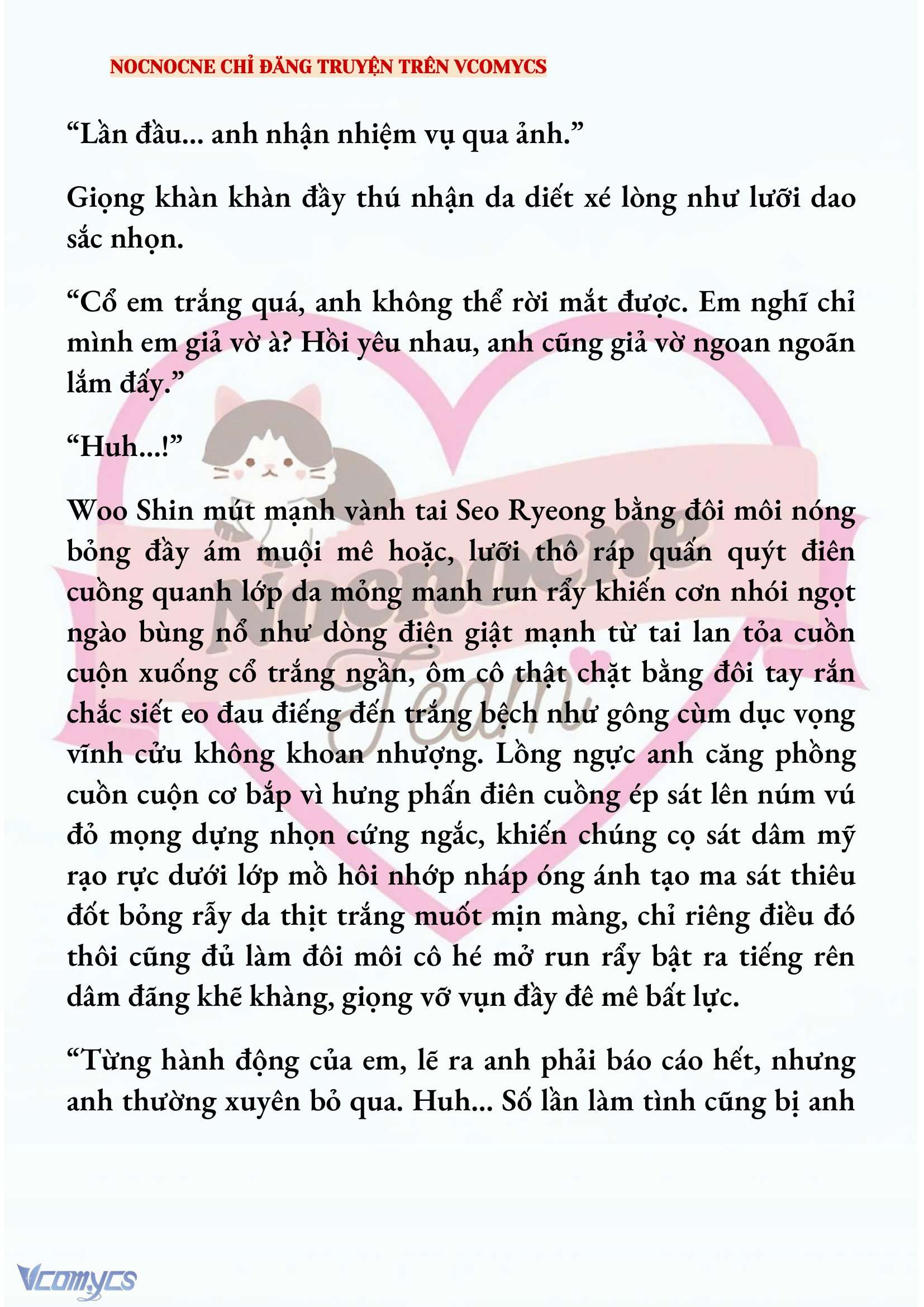 [NOVEL] KẾT HÔN VỚI KẺ TÂM THẦN Chap 203 - Trang 2