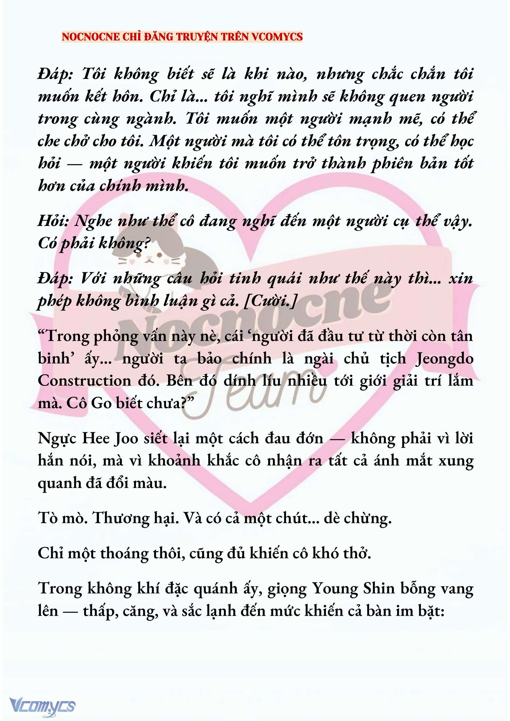 [FULL] [NOVEL] AI MỚI THẬT SỰ LÀ KẺ RÁC RƯỞI? Chap 93 - Trang 2