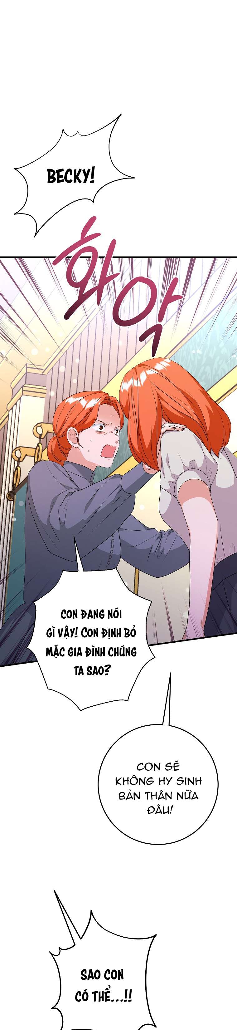 Kẻ Phản Diện Có Thời Hạn Ủng Hộ Tôi Hủy Hôn Chap 56 - Next Chap 57