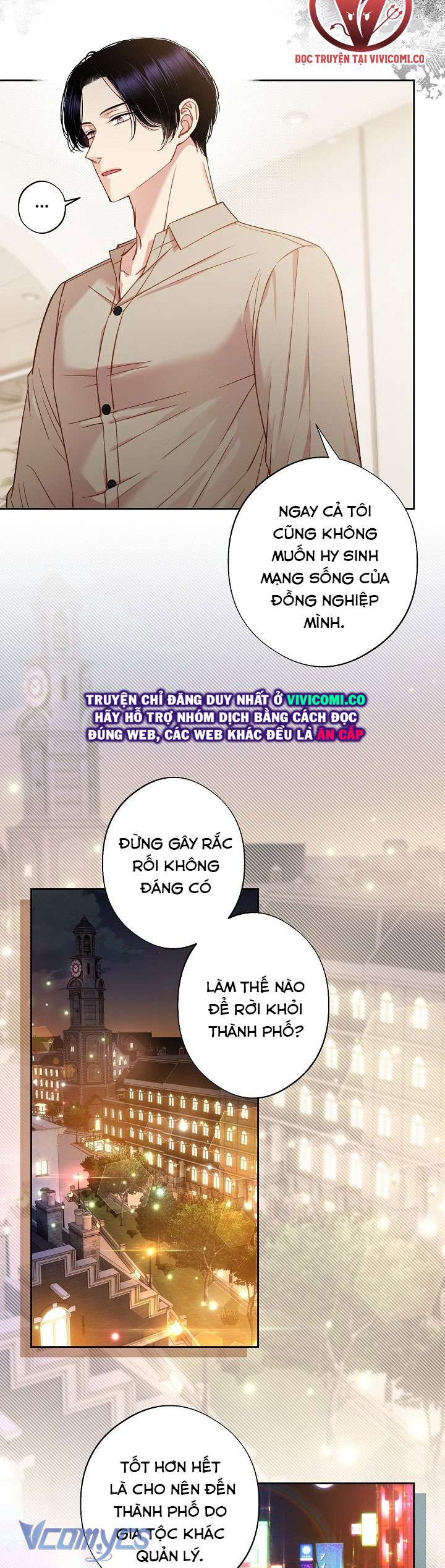 [18+] Love Kitsch Crunch Chap 47 - Trang 2