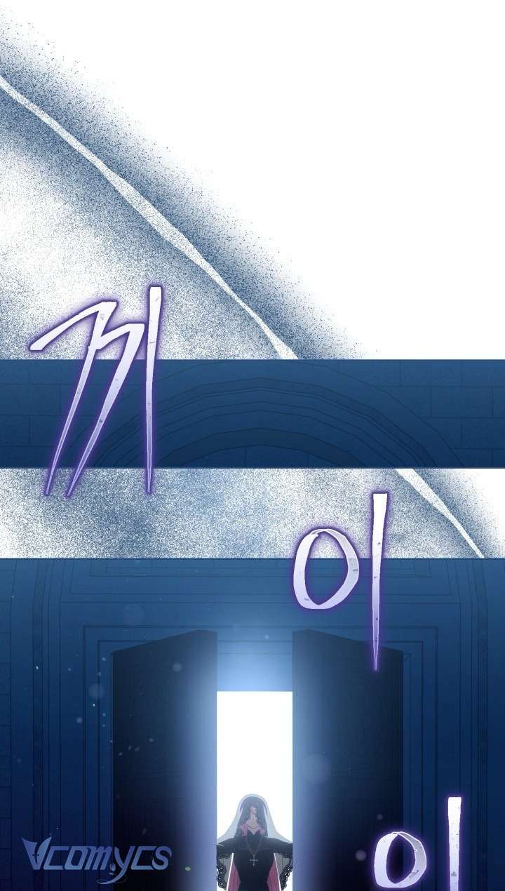 Sự Điều Trị Đặc Biệt Của Tinh Linh Chap 114 - Next Chap 115