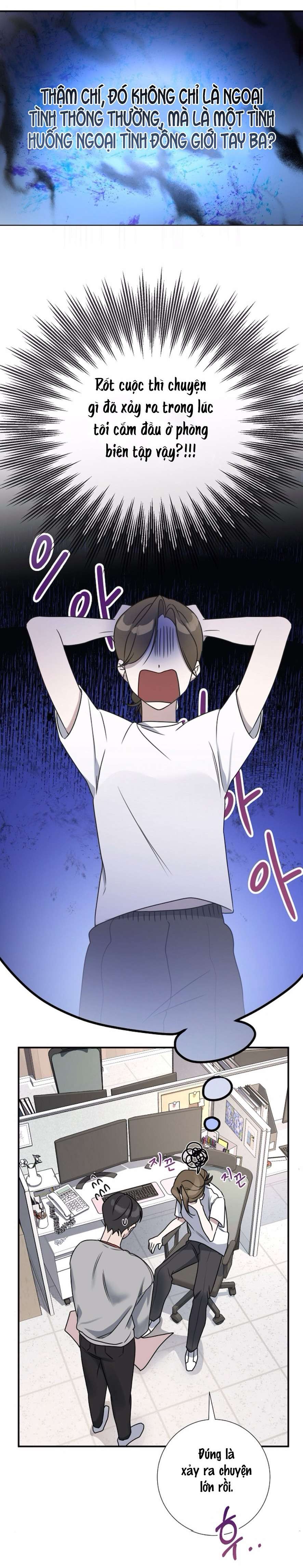 〖18+〗- Chiếm Đoạt Chap 1 - Trang 2