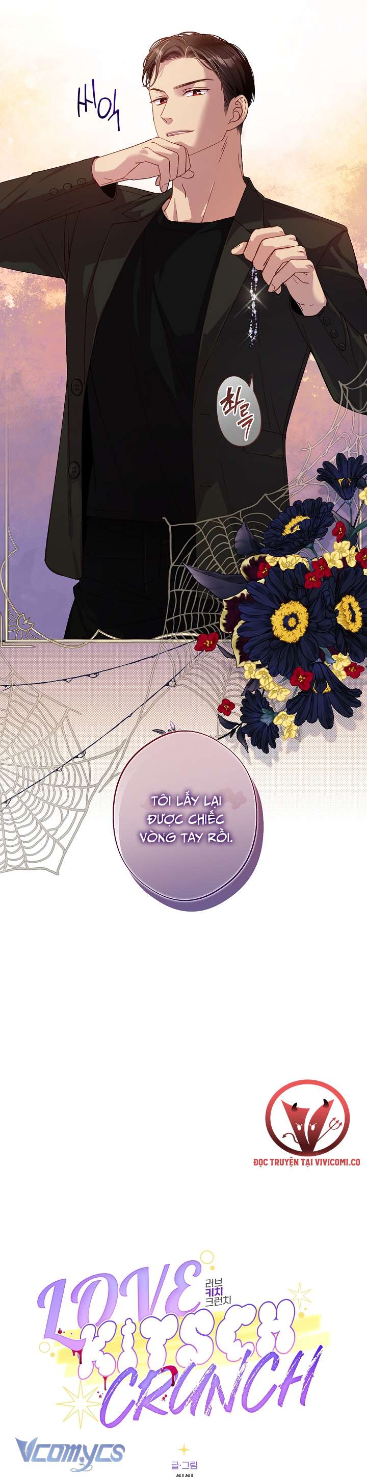 [18+] Love Kitsch Crunch Chap 44 - Trang 3