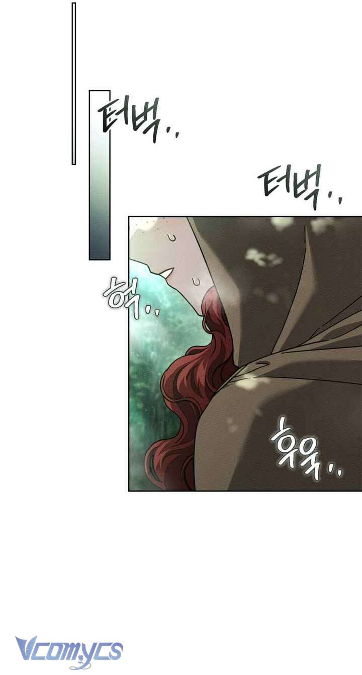 Dưới Bóng Cây Sồi Chapter 100 - Trang 4