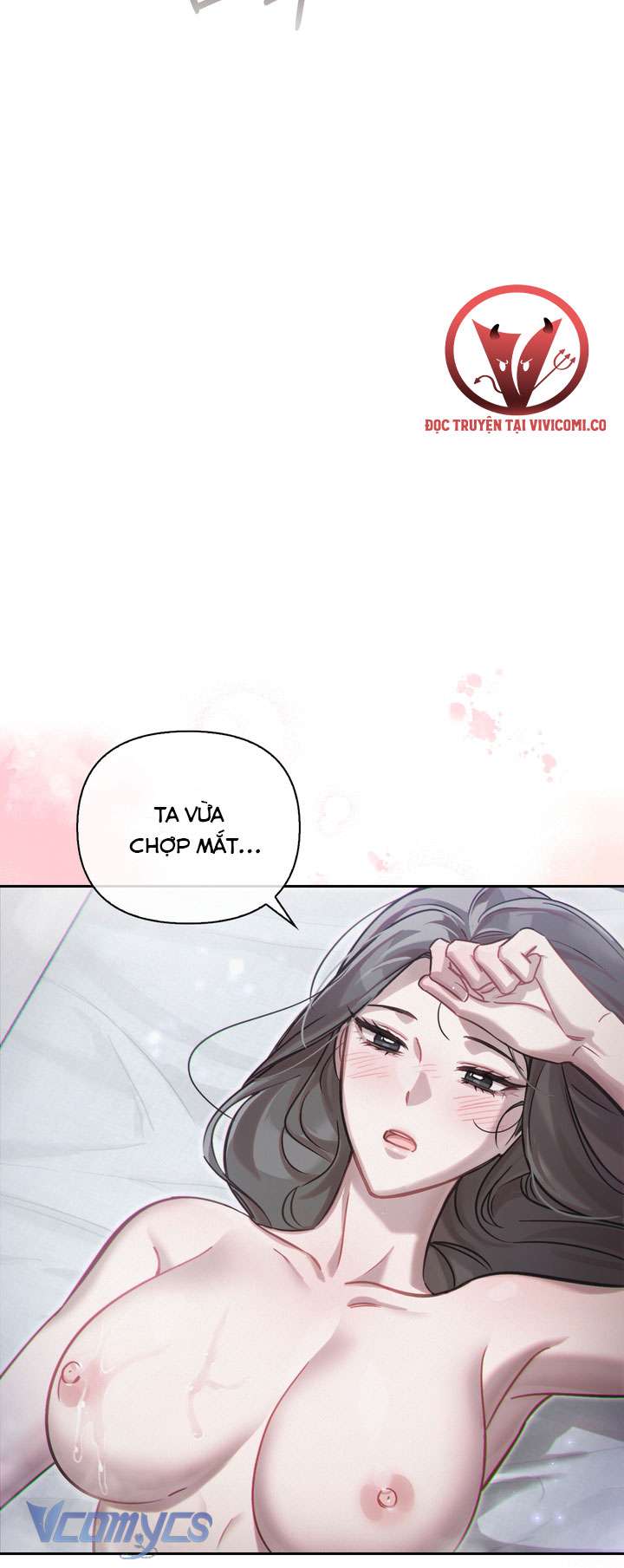 [18+] Tiết Học Bí Mật Của Trung Điện Chap 70 - Trang 2