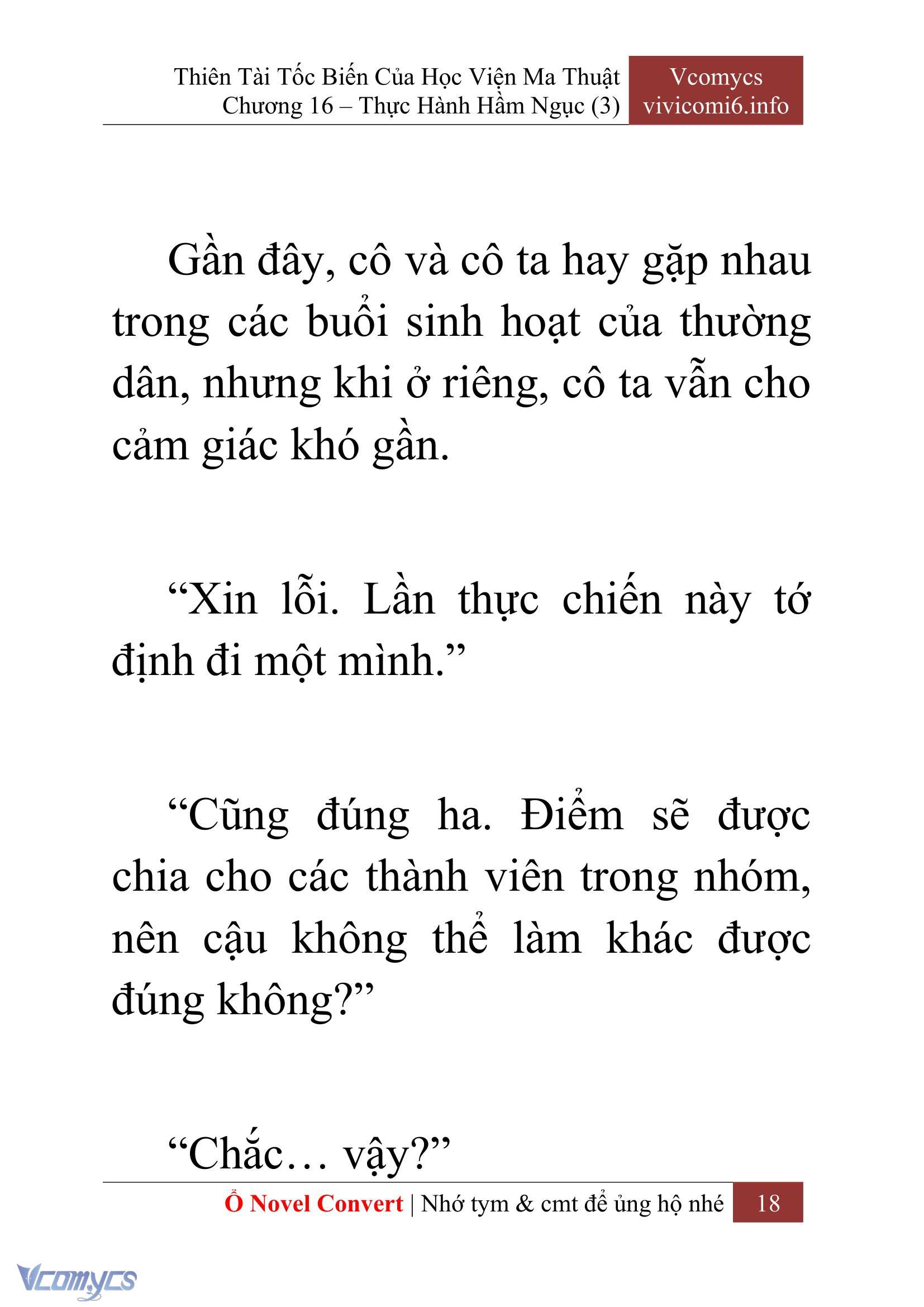 [Novel] Thiên Tài Tốc Biến Của Học Viện Ma Thuật Chap 16 - Trang 2