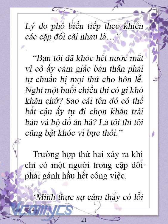 [Novel] Làm Ác Nữ Bộ Không Tốt Sao? Chap 203 - Trang 2