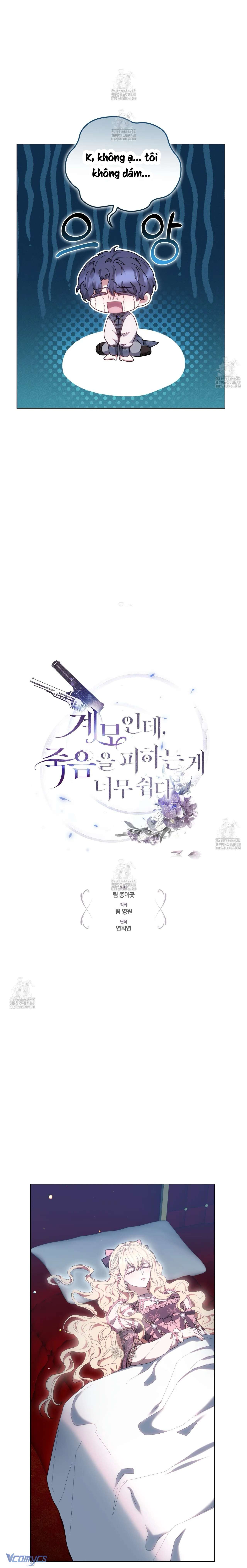 Dù Là Mẹ Kế Nhưng Tôi Thoát Khỏi Cái Chết Rất Dễ Dàng Chap 90 - Trang 3