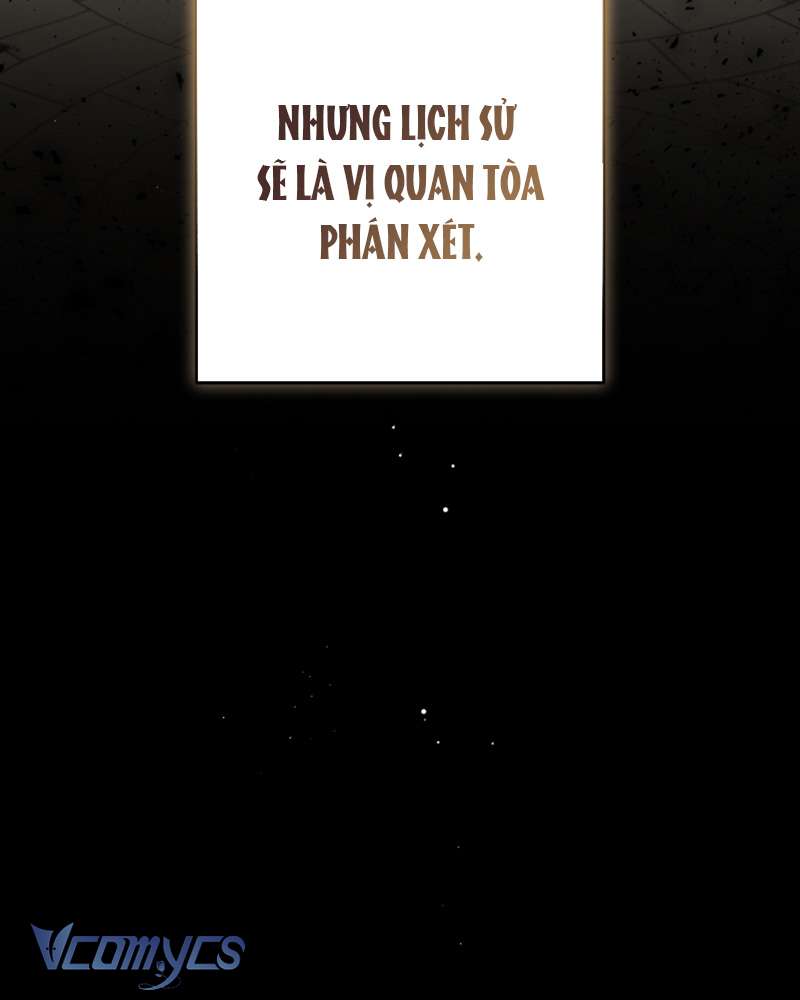 [Sứa Biển] Em Trai Tôi Là Hoàng Đế Ngang Ngược Chap 93 - Trang 2