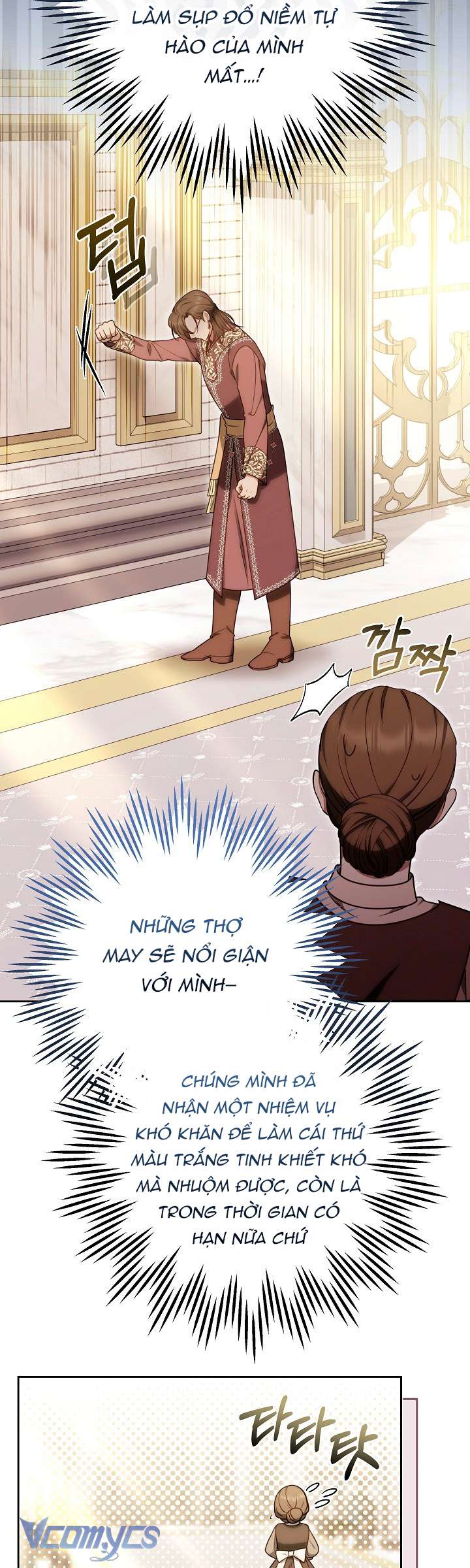 Cây Kim Chỉ Của Hoàng Hậu Chap 18 - Trang 3