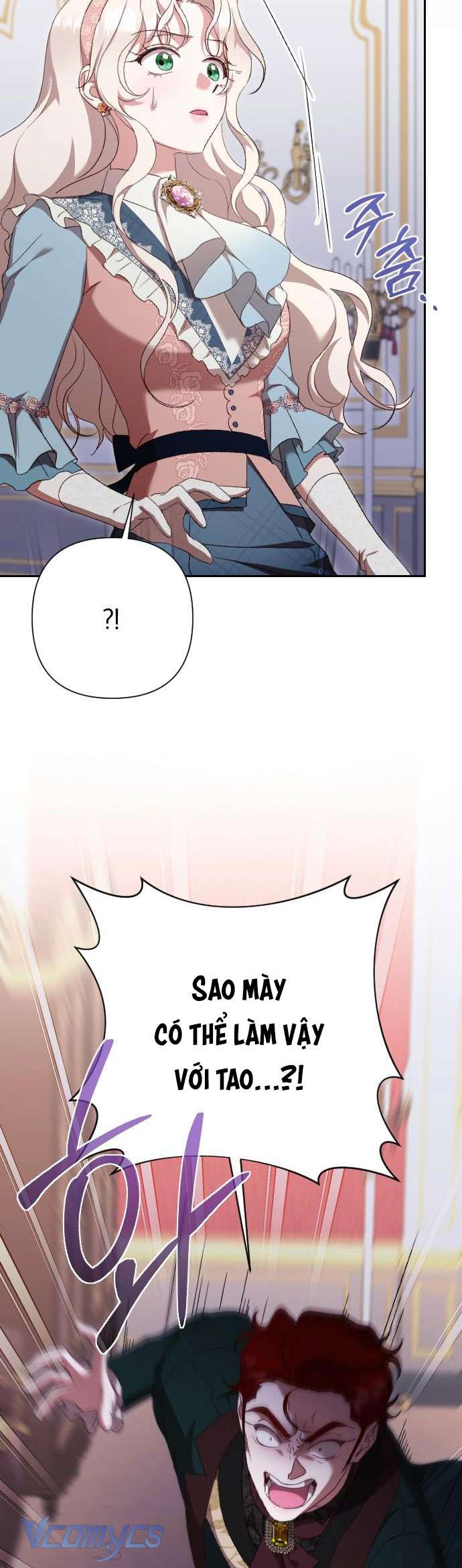 Dành Cho Những Ai Coi Hối Tiếc Là Điều Xa Xỉ Chap 48 - Trang 4