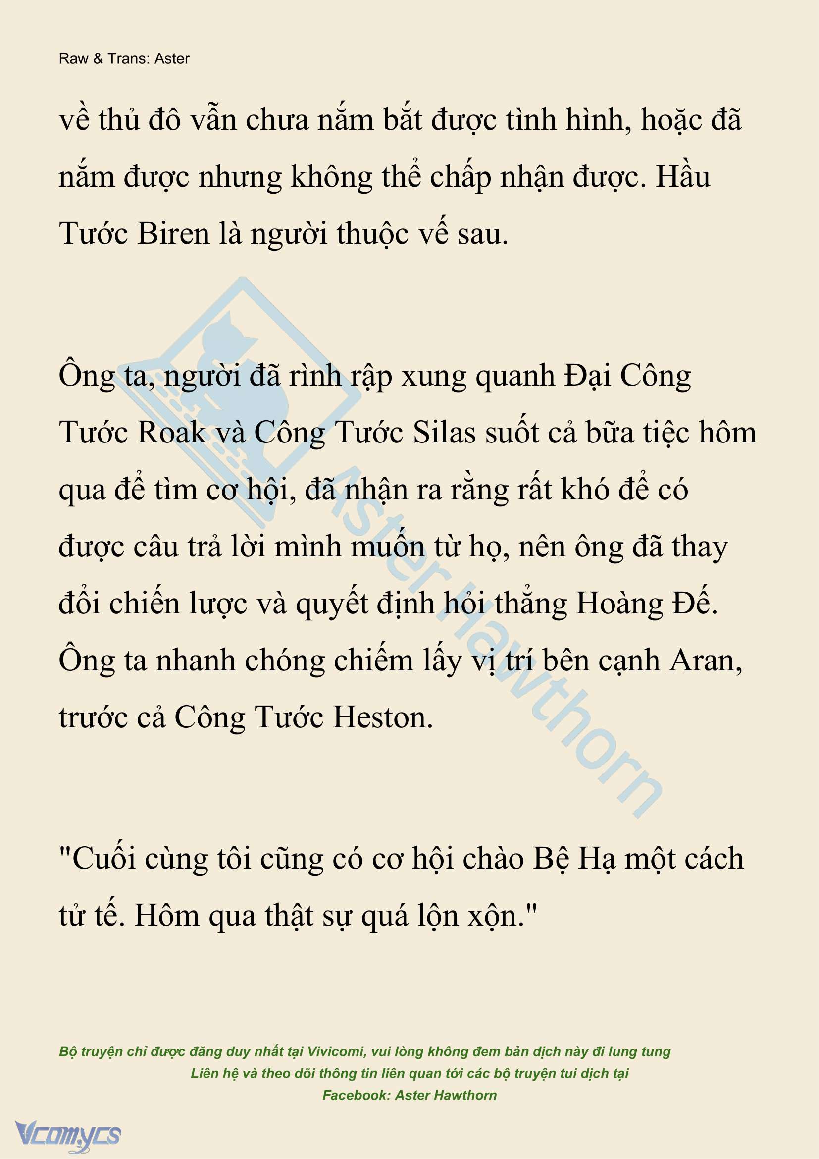 [NOVEL] Đêm Của Bệ Hạ Chap 117 - Trang 2