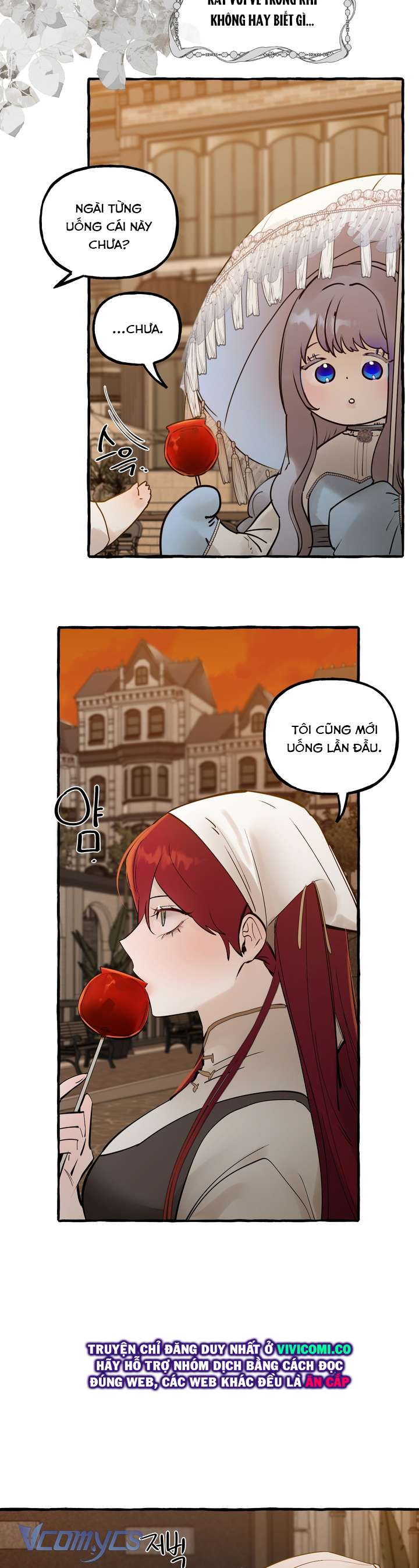 [18+] Hoàng Cung Có Chó Dữ! Chap 74 - Trang 2