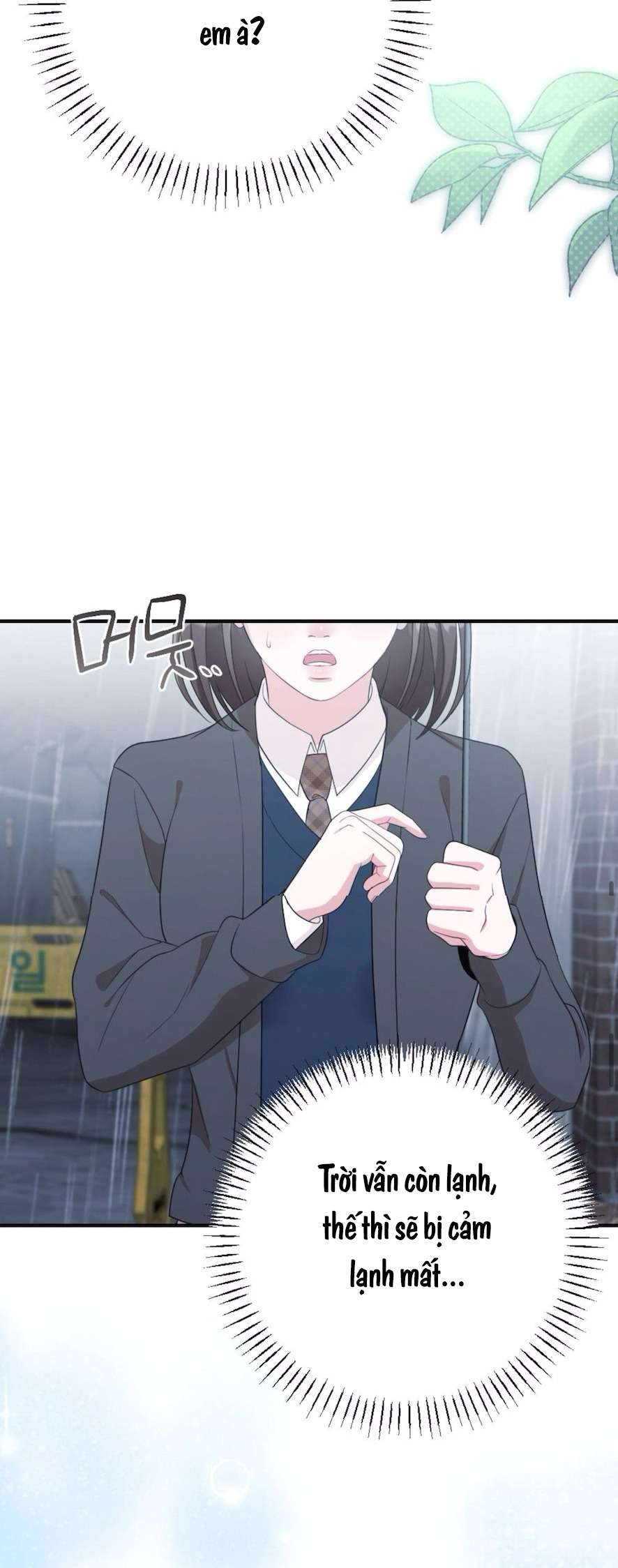 Chiếm Lấy Em Chap 4 - Trang 3