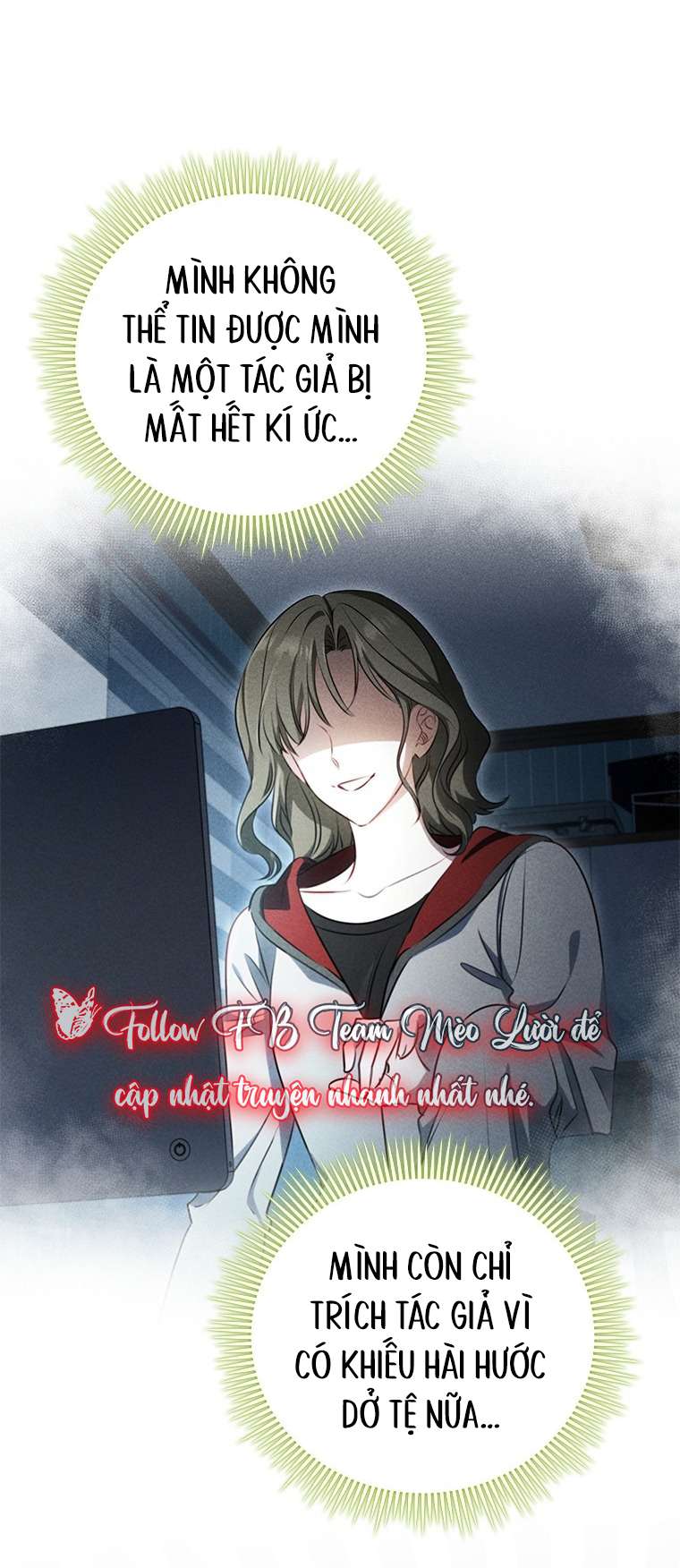 Tôi Đã Bảo Nữ Chính Đang Cải Trang Cơ Mà! Chap 45 - Trang 2