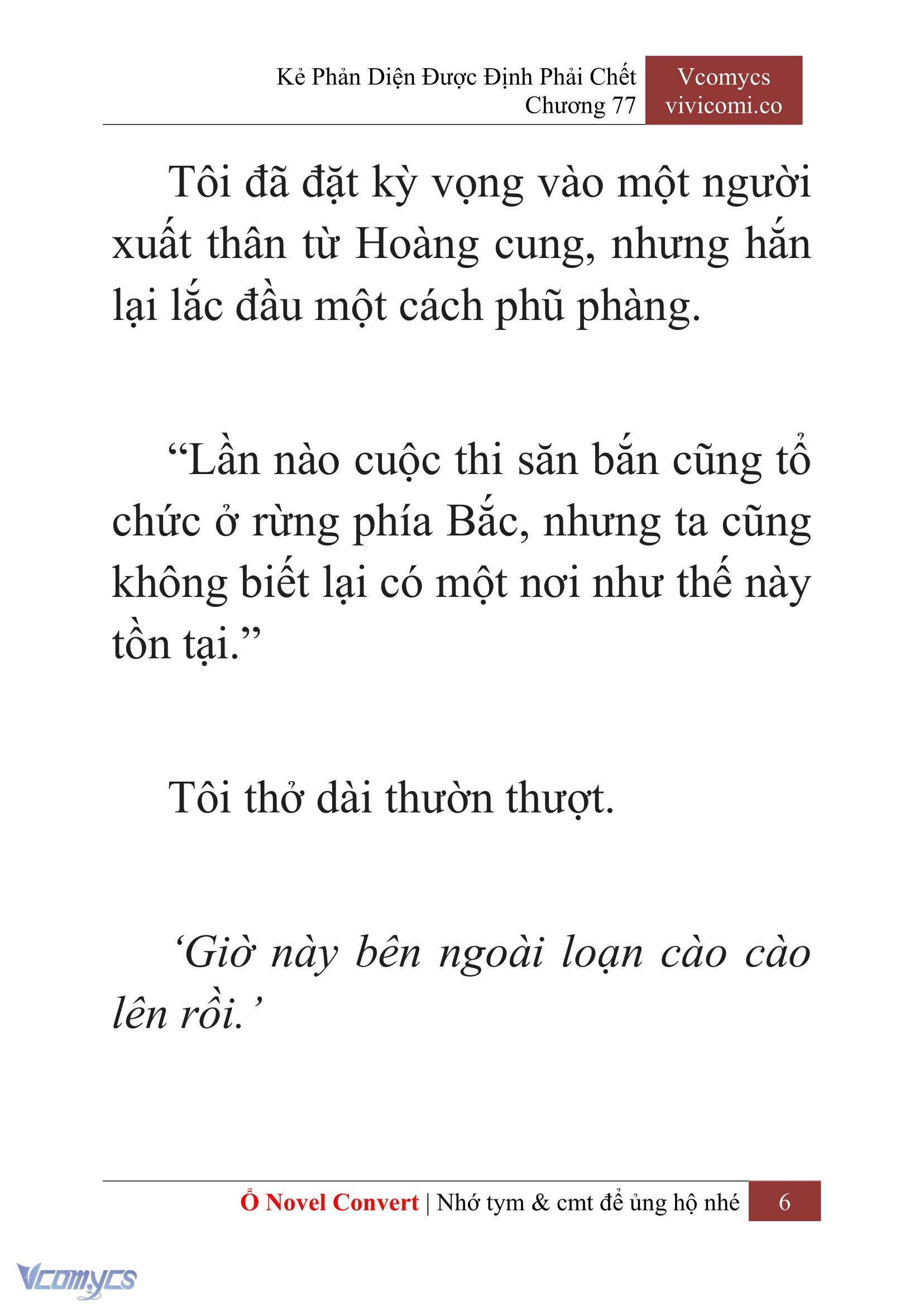 [Novel] Kẻ Phản Diện Được Định Phải Chết Chap 77 - Trang 2