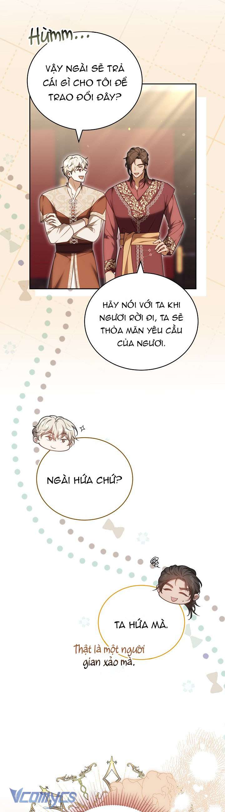 Cây Kim Chỉ Của Hoàng Hậu Chap 16 - Trang 3