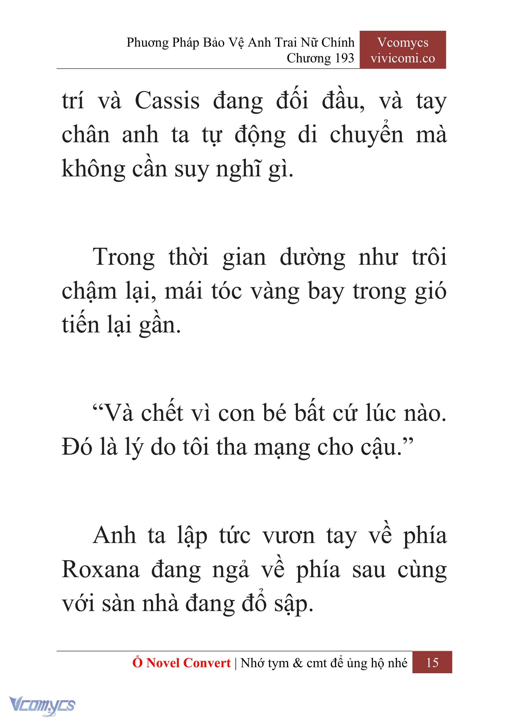 [Novel] Phương Pháp Bảo Vệ Anh Trai Nữ Chính Chap 193 - Trang 2