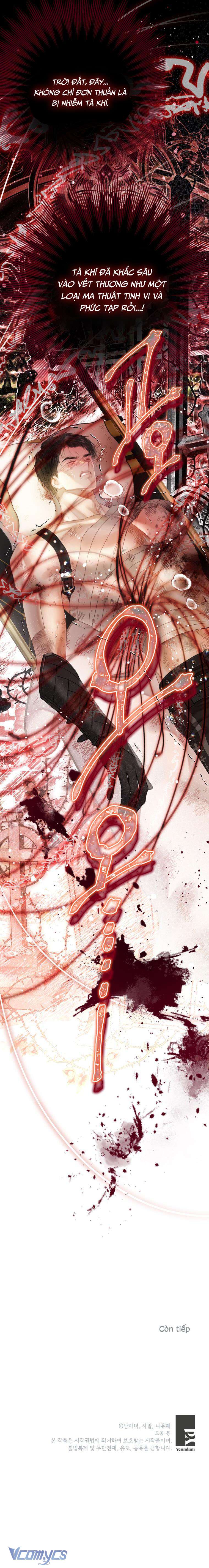 Một Thế Giới Không Có Chị Gái Mà Ai Cũng Yêu Chap 75 - Trang 4