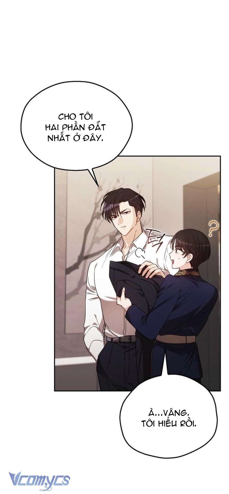 Cách Tán Tỉnh Của Con Chó Hiếu Chiến Chap 2 - Trang 2