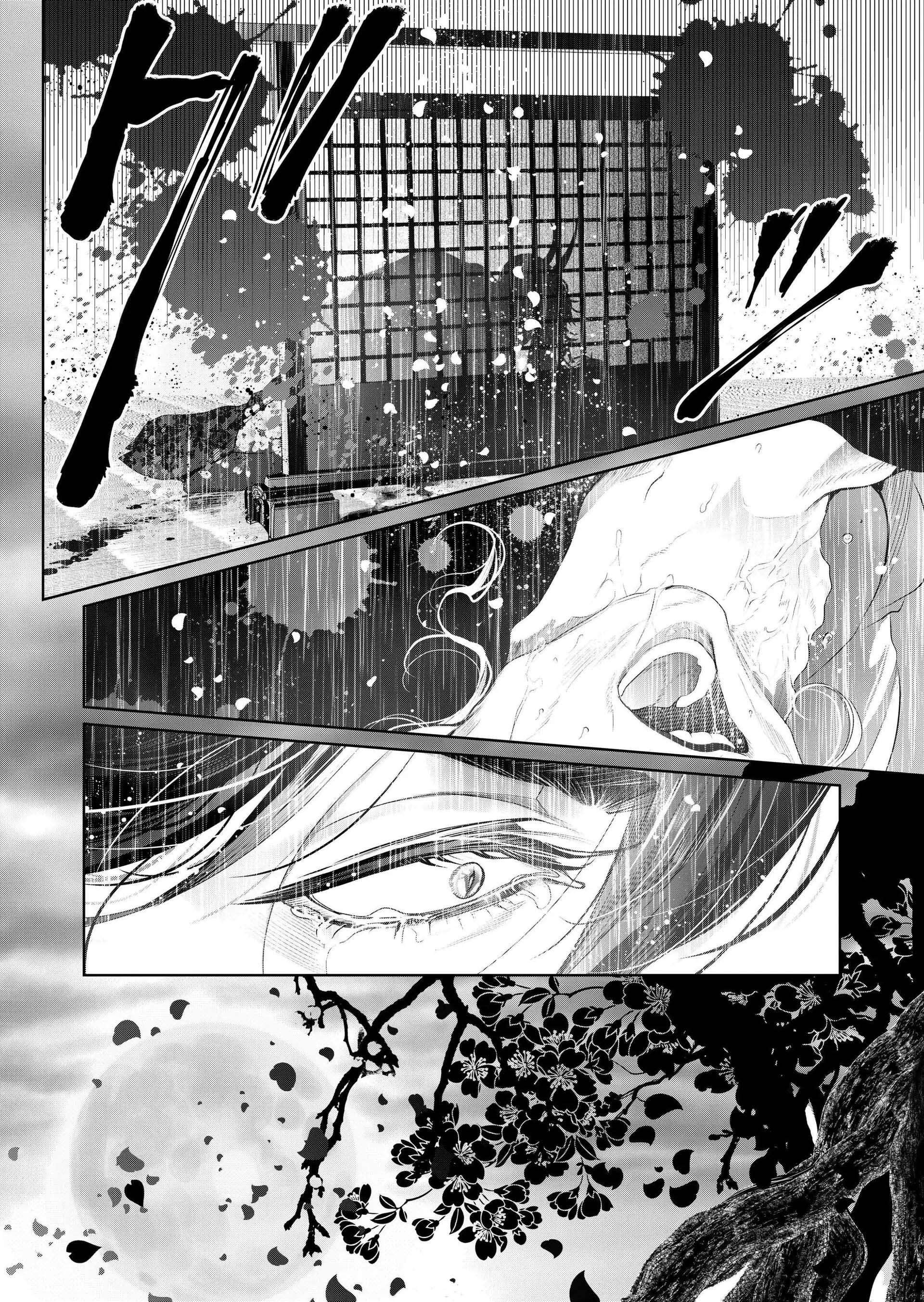 [ 18 + ] Tuyển Tập Oneshot Manga Bạo Chap 3 - Trang 2