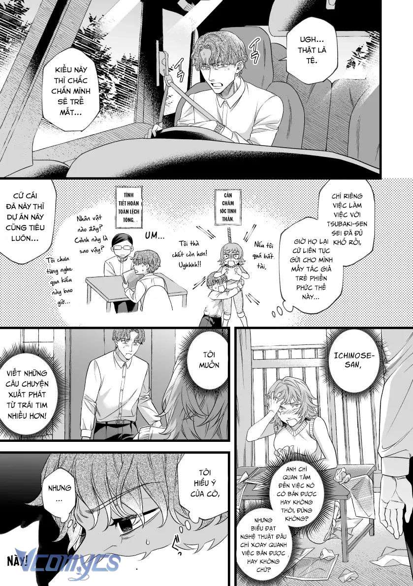 [18+] Tuyển Tập Truyện Ngắn Manga Chap 82 - Trang 3